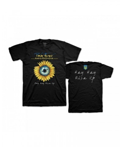 Pink Floyd Rise Up Ukraine T-shirt $11.40 Shirts